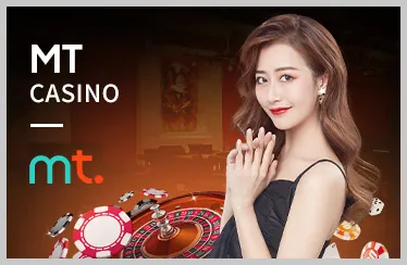 Ví điện tử Dewabet